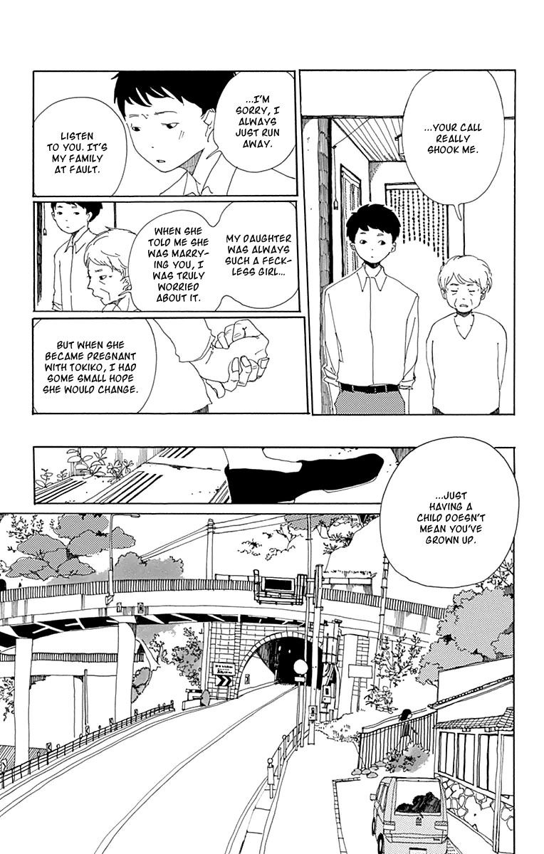Aoi Uroko to Suna no Machi Chapter 1 page 18 - Chapter 1 : A Lovely Town