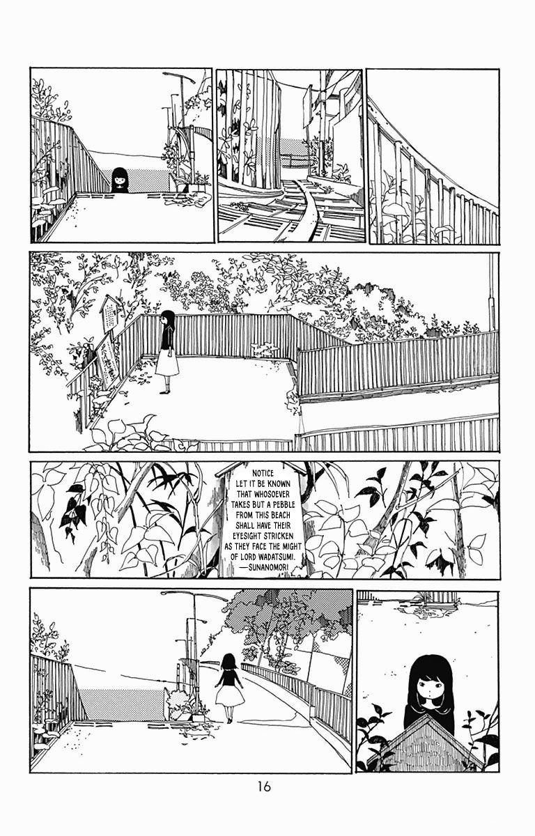 Aoi Uroko to Suna no Machi Chapter 1 page 19 - Chapter 1 : A Lovely Town