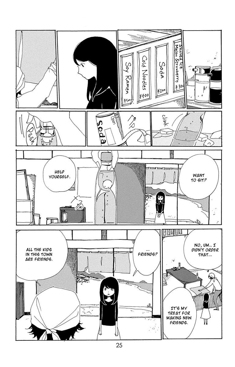 Aoi Uroko to Suna no Machi Chapter 1 page 27 - Chapter 1 : A Lovely Town