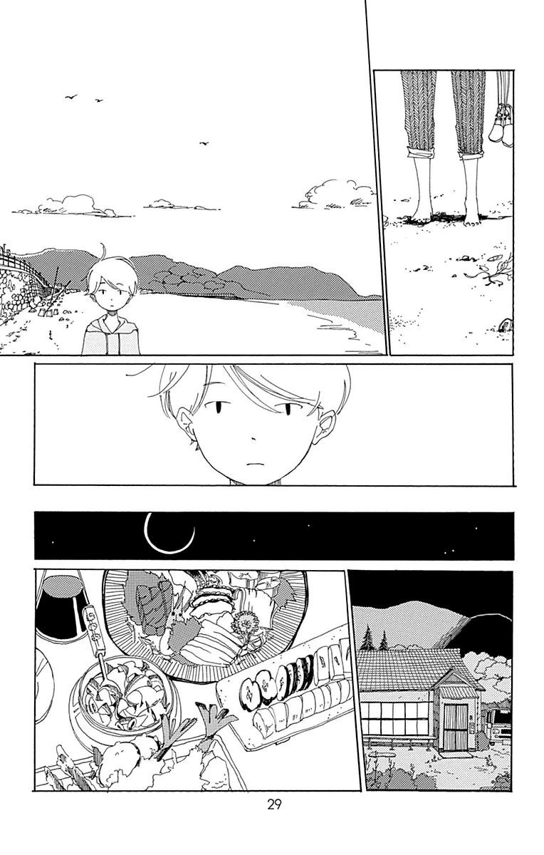 Aoi Uroko to Suna no Machi Chapter 1 page 31 - Chapter 1 : A Lovely Town