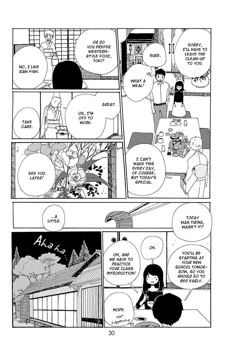 Aoi Uroko to Suna no Machi Chapter 1 page 32 - Chapter 1 : A Lovely Town