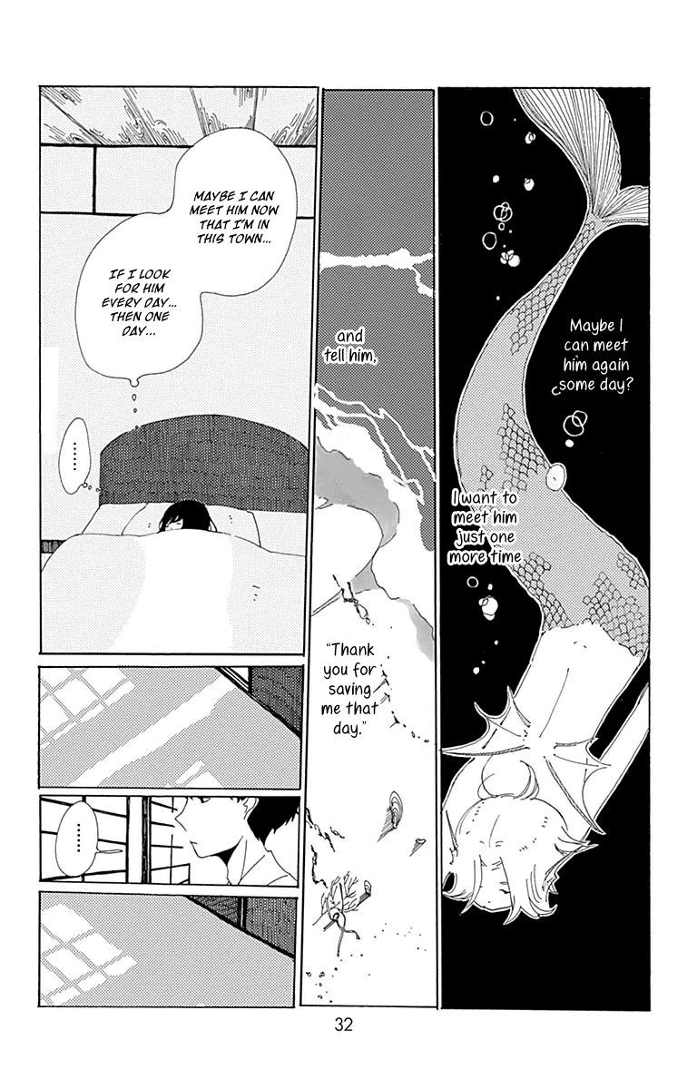 Aoi Uroko to Suna no Machi Chapter 1 page 34 - Chapter 1 : A Lovely Town