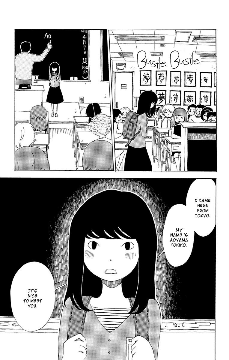 Aoi Uroko to Suna no Machi Chapter 1 page 39 - Chapter 1 : A Lovely Town