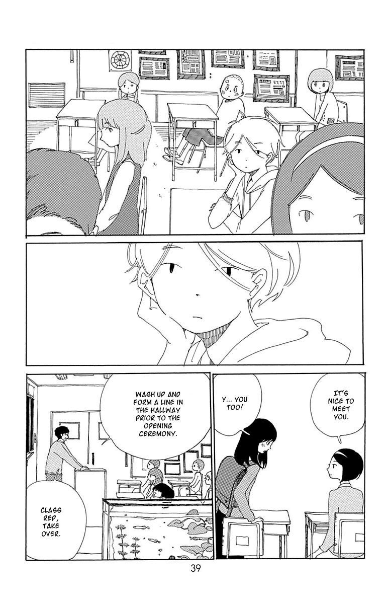 Aoi Uroko to Suna no Machi Chapter 1 page 41 - Chapter 1 : A Lovely Town