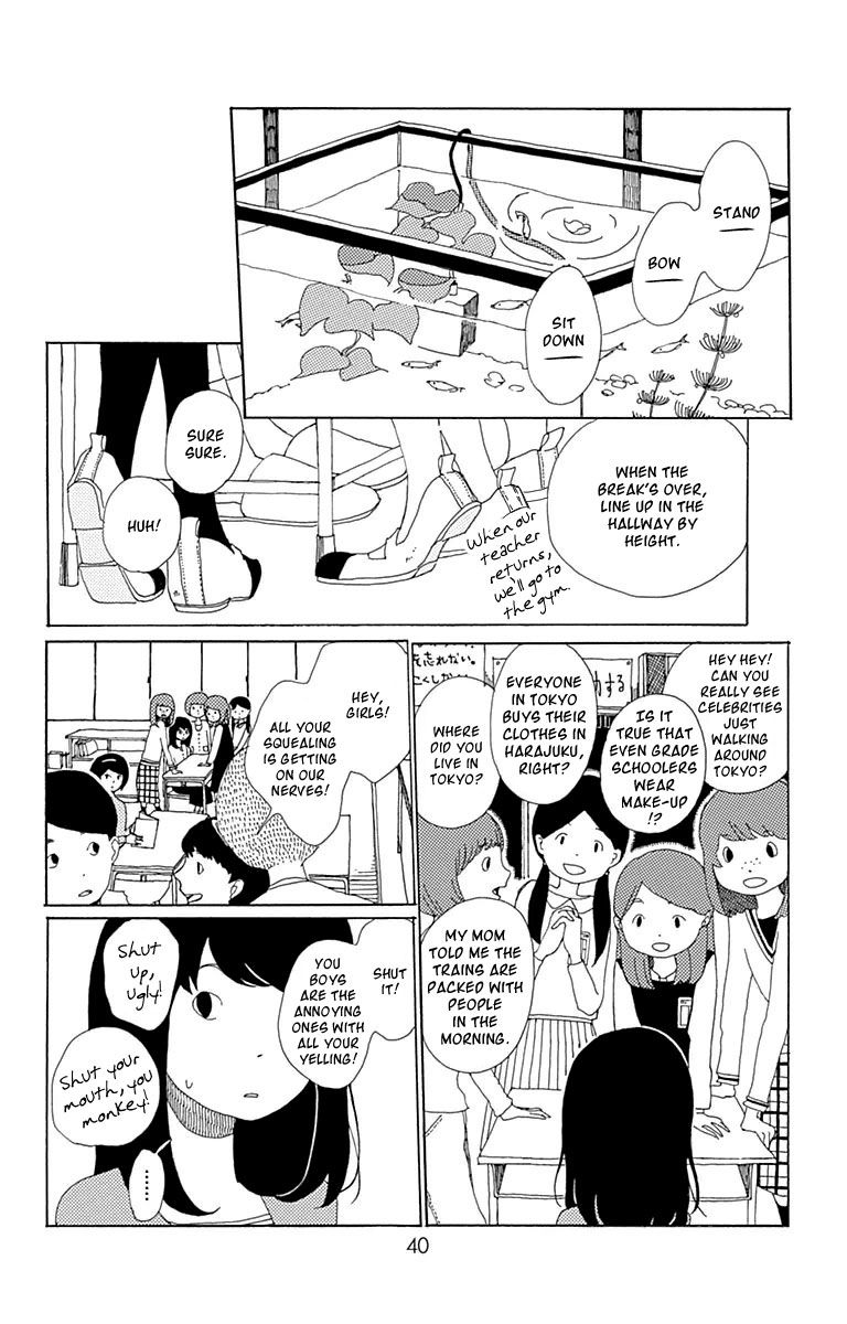 Aoi Uroko to Suna no Machi Chapter 1 page 42 - Chapter 1 : A Lovely Town