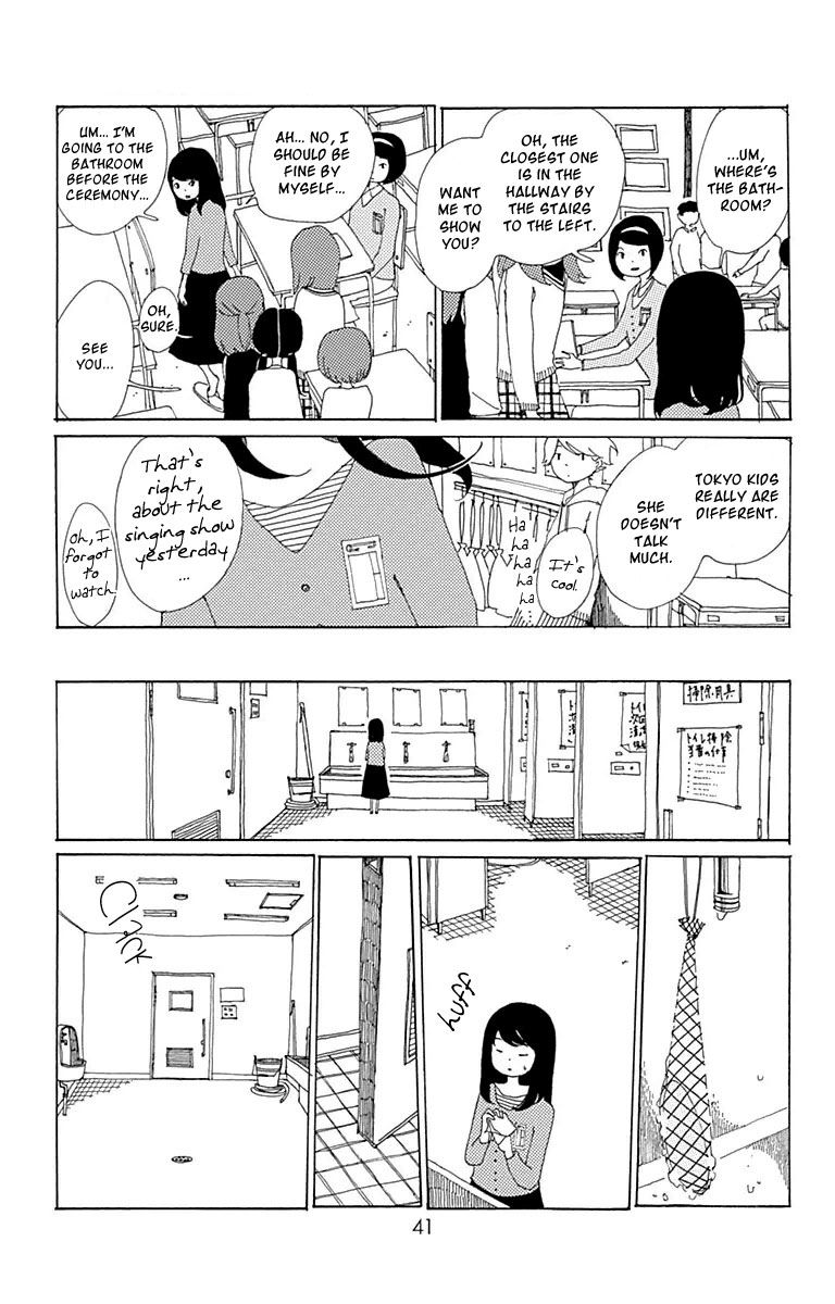 Aoi Uroko to Suna no Machi Chapter 1 page 43 - Chapter 1 : A Lovely Town