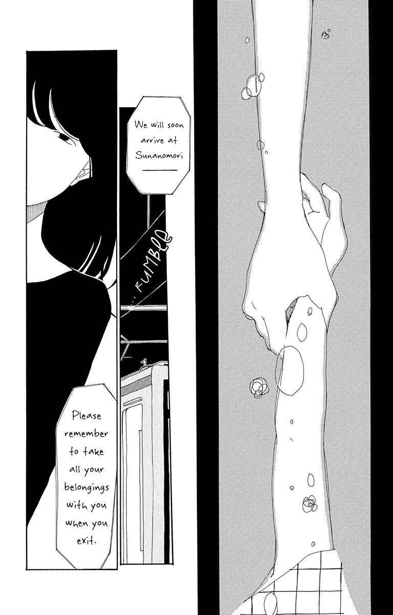 Aoi Uroko to Suna no Machi Chapter 1 page 8 - Chapter 1 : A Lovely Town