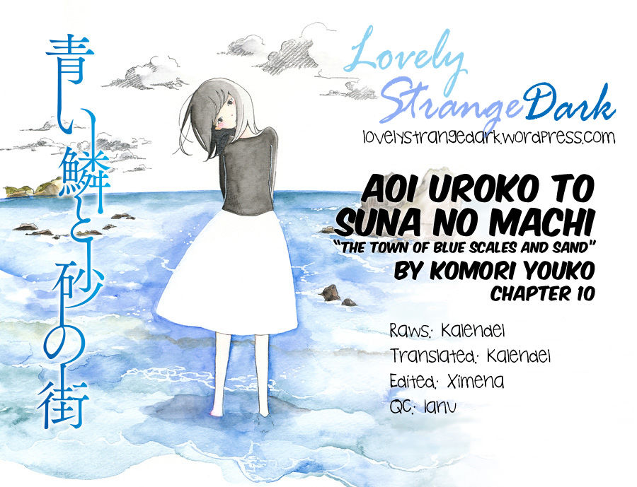 Aoi Uroko to Suna no Machi Chapter 10 page 1 - Chapter 10 : Adjoining Currents