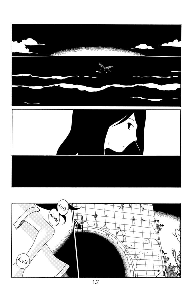 Aoi Uroko to Suna no Machi Chapter 10 page 10 - Chapter 10 : Adjoining Currents