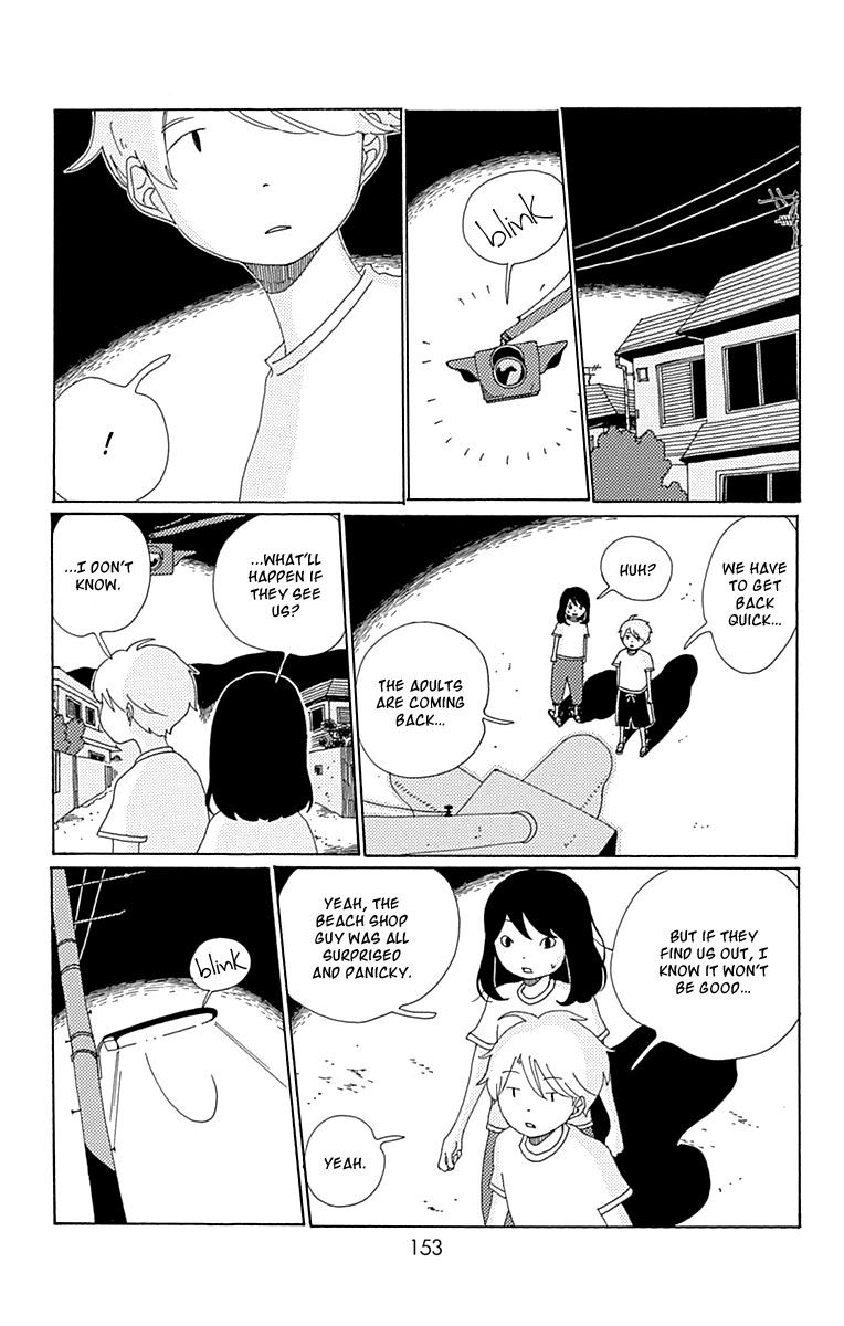 Aoi Uroko to Suna no Machi Chapter 10 page 12 - Chapter 10 : Adjoining Currents