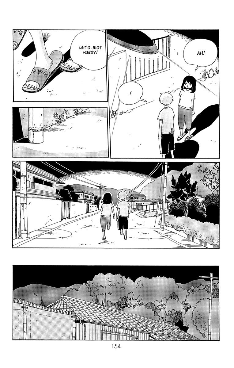 Aoi Uroko to Suna no Machi Chapter 10 page 13 - Chapter 10 : Adjoining Currents