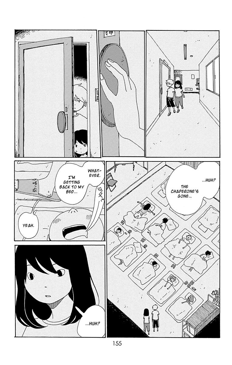 Aoi Uroko to Suna no Machi Chapter 10 page 14 - Chapter 10 : Adjoining Currents