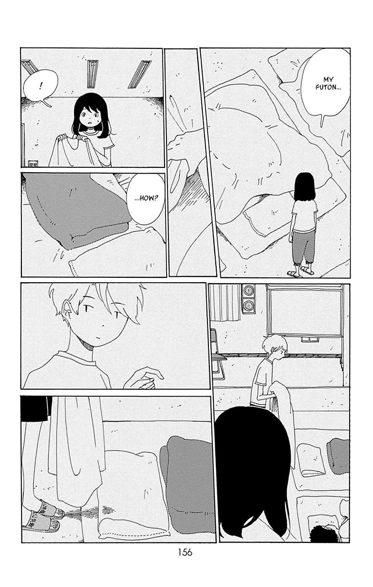 Aoi Uroko to Suna no Machi Chapter 10 page 15 - Chapter 10 : Adjoining Currents