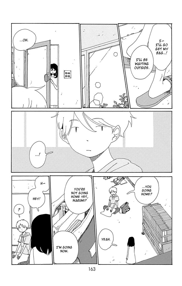 Aoi Uroko to Suna no Machi Chapter 10 page 22 - Chapter 10 : Adjoining Currents