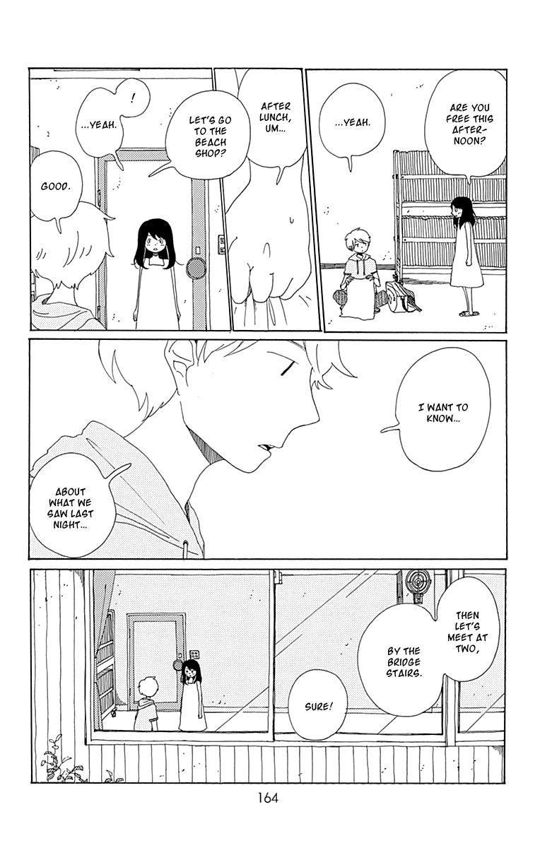 Aoi Uroko to Suna no Machi Chapter 10 page 23 - Chapter 10 : Adjoining Currents
