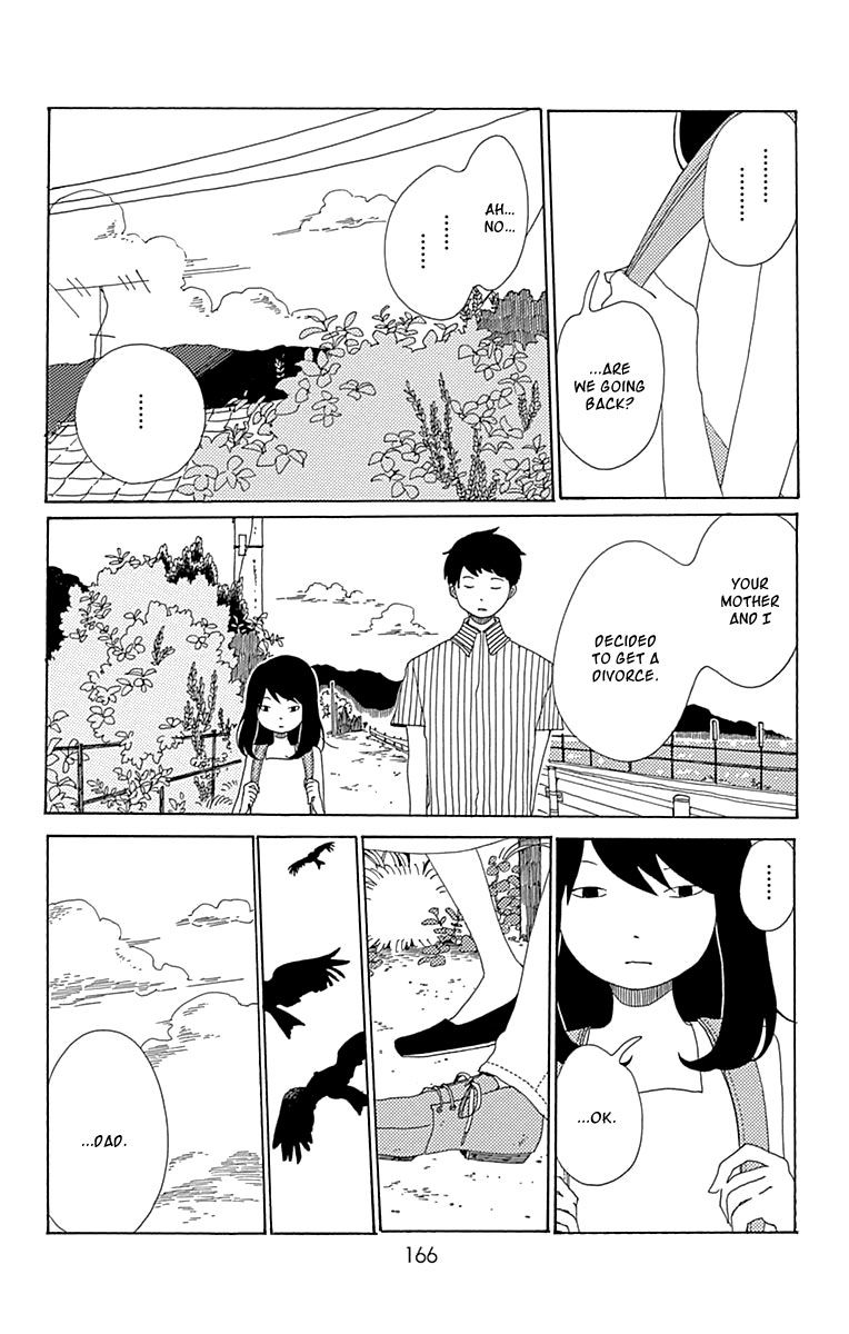 Aoi Uroko to Suna no Machi Chapter 10 page 25 - Chapter 10 : Adjoining Currents