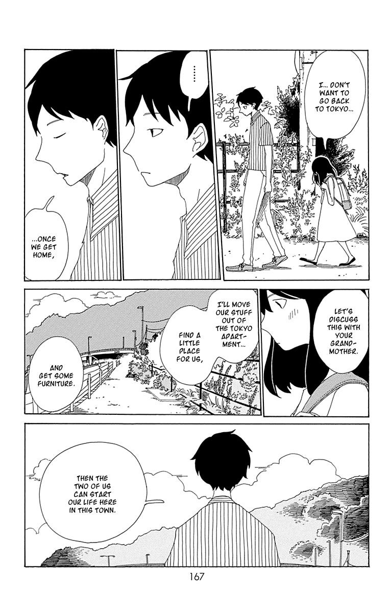 Aoi Uroko to Suna no Machi Chapter 10 page 26 - Chapter 10 : Adjoining Currents