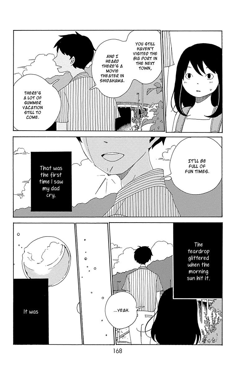 Aoi Uroko to Suna no Machi Chapter 10 page 27 - Chapter 10 : Adjoining Currents