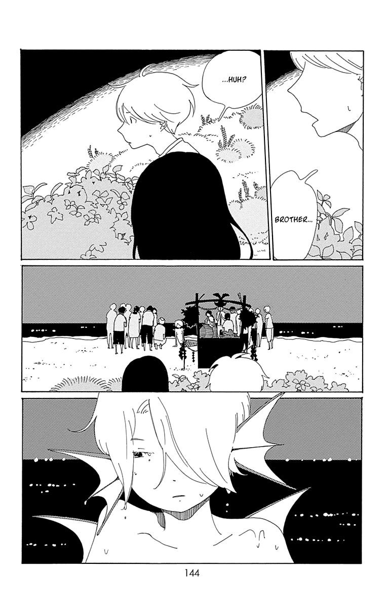 Aoi Uroko to Suna no Machi Chapter 10 page 3 - Chapter 10 : Adjoining Currents