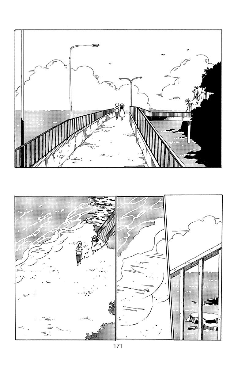 Aoi Uroko to Suna no Machi Chapter 10 page 30 - Chapter 10 : Adjoining Currents