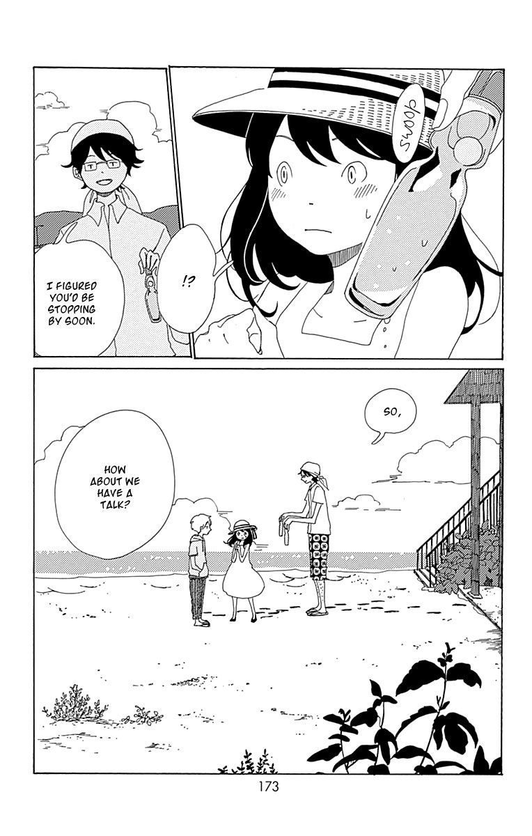 Aoi Uroko to Suna no Machi Chapter 10 page 32 - Chapter 10 : Adjoining Currents