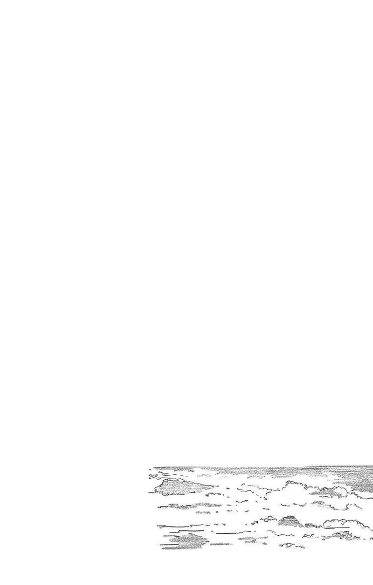 Aoi Uroko to Suna no Machi Chapter 10 page 33 - Chapter 10 : Adjoining Currents