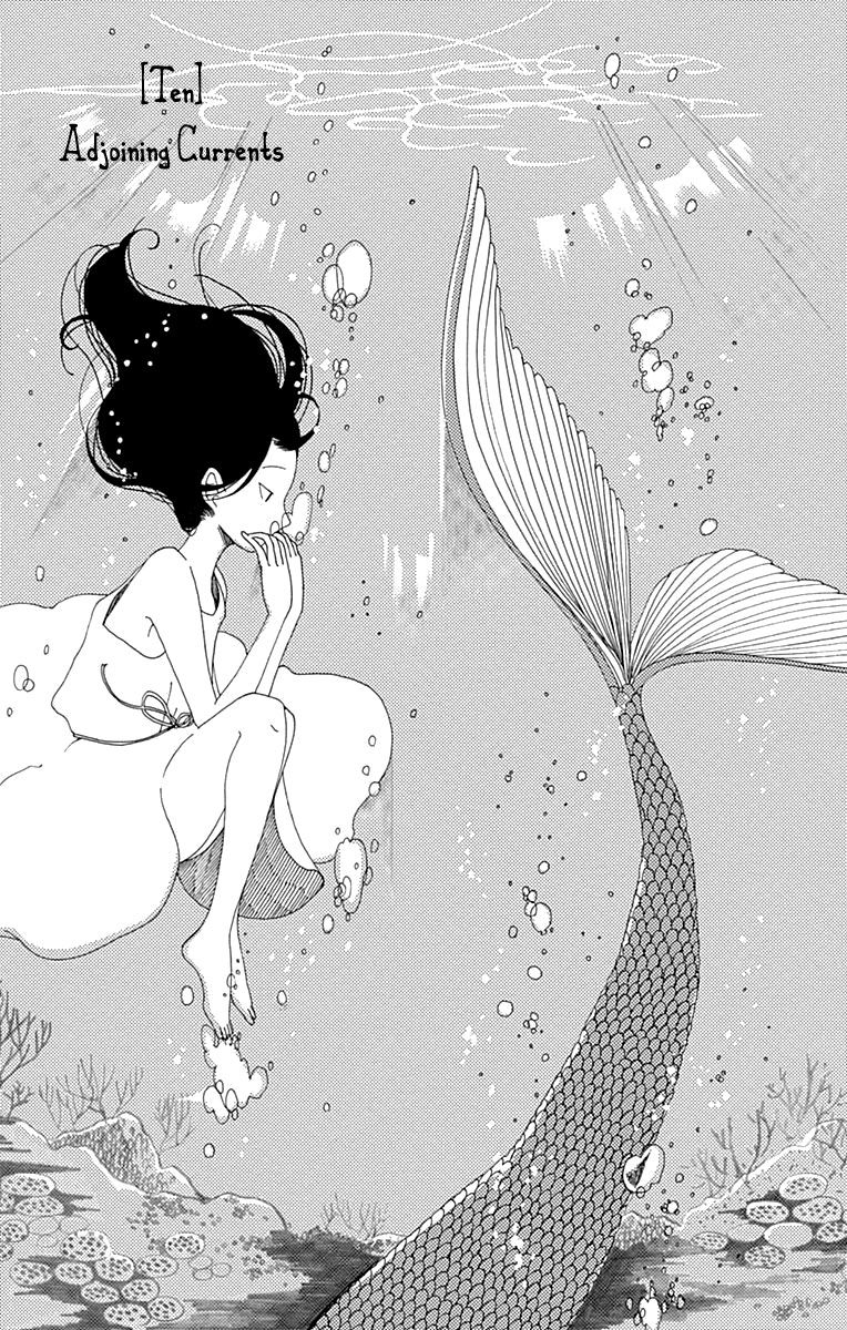 Aoi Uroko to Suna no Machi Chapter 10 page 4 - Chapter 10 : Adjoining Currents