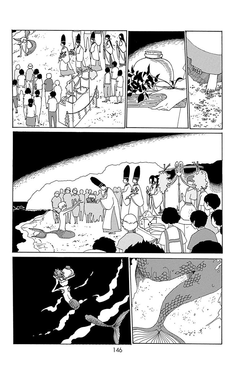Aoi Uroko to Suna no Machi Chapter 10 page 5 - Chapter 10 : Adjoining Currents