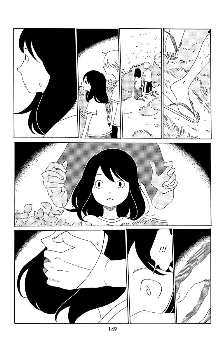 Aoi Uroko to Suna no Machi Chapter 10 page 8 - Chapter 10 : Adjoining Currents