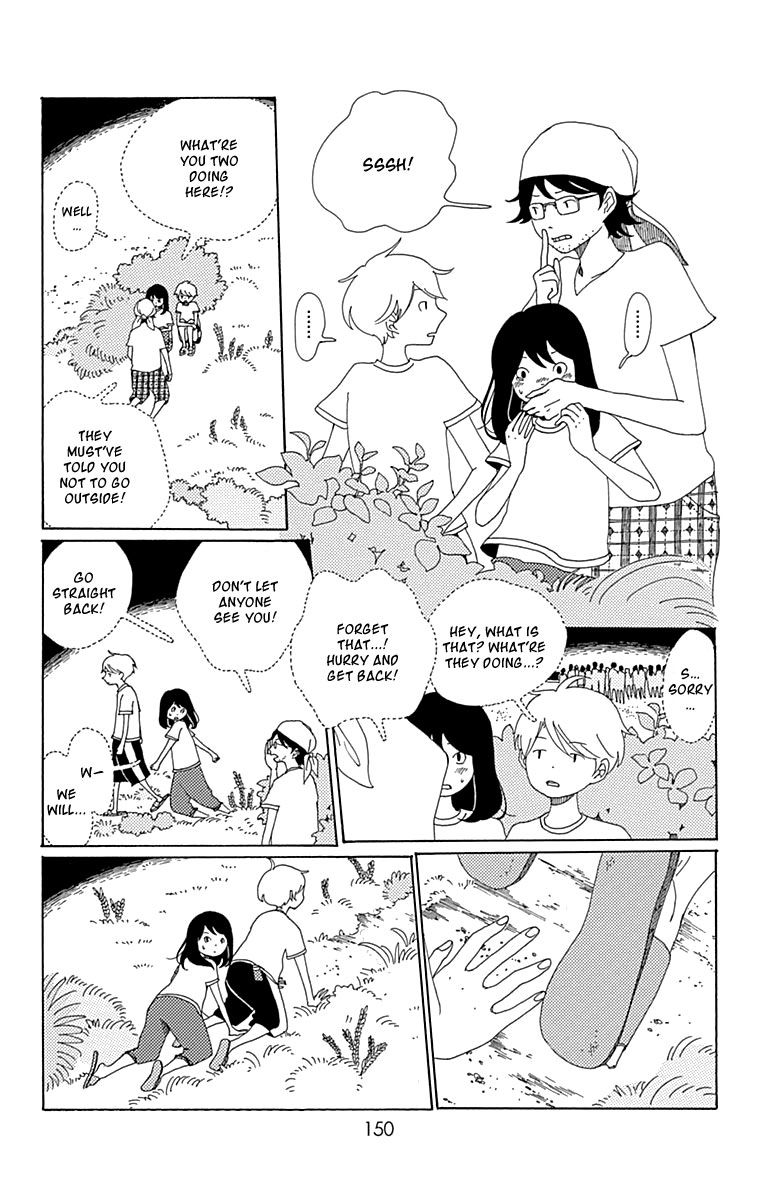 Aoi Uroko to Suna no Machi Chapter 10 page 9 - Chapter 10 : Adjoining Currents