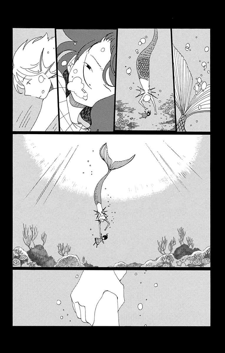 Aoi Uroko to Suna no Machi Chapter 11.2 page 17 - Chapter 11 v2 : All at Peace [End]