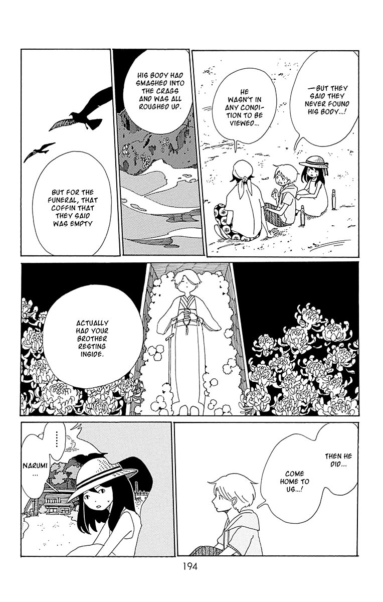 Aoi Uroko to Suna no Machi Chapter 11.2 page 21 - Chapter 11 v2 : All at Peace [End]