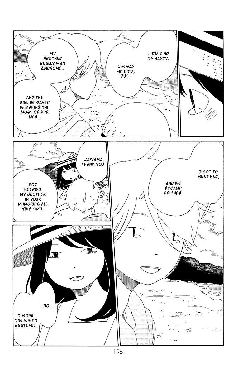 Aoi Uroko to Suna no Machi Chapter 11.2 page 23 - Chapter 11 v2 : All at Peace [End]
