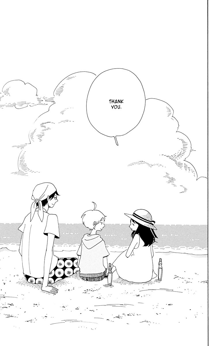 Aoi Uroko to Suna no Machi Chapter 11.2 page 24 - Chapter 11 v2 : All at Peace [End]