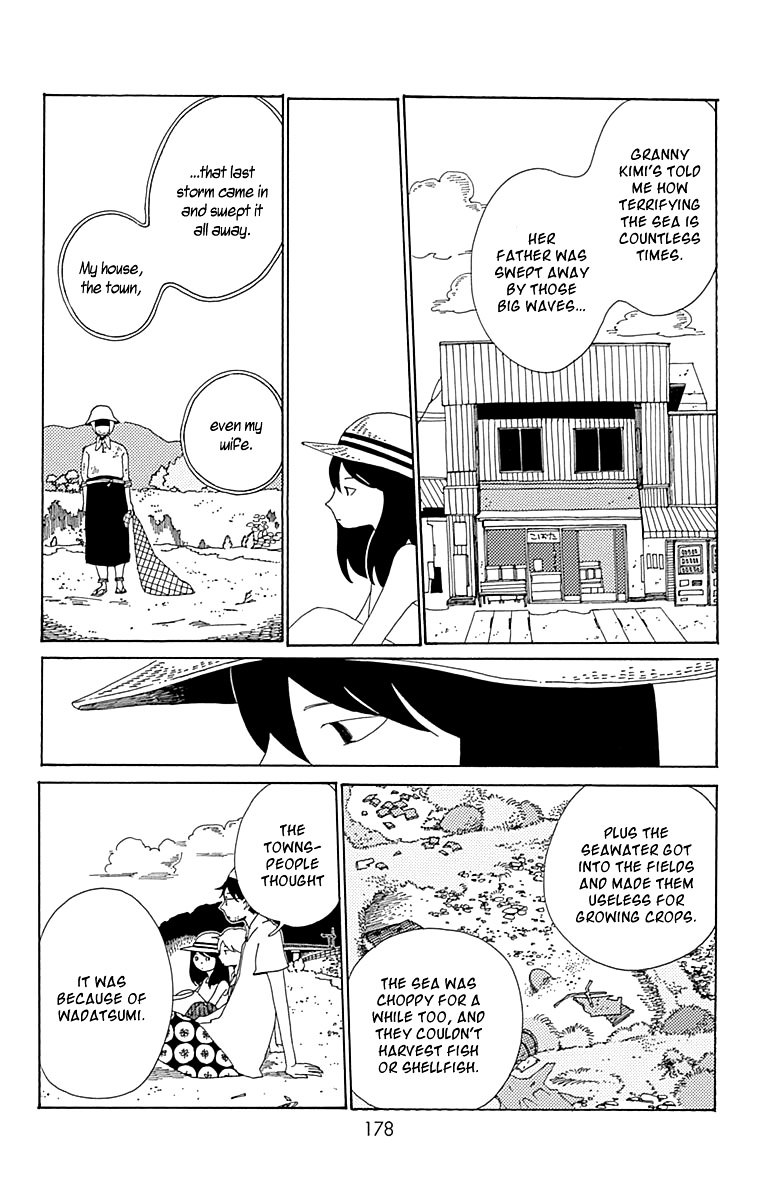 Aoi Uroko to Suna no Machi Chapter 11.2 page 5 - Chapter 11 v2 : All at Peace [End]