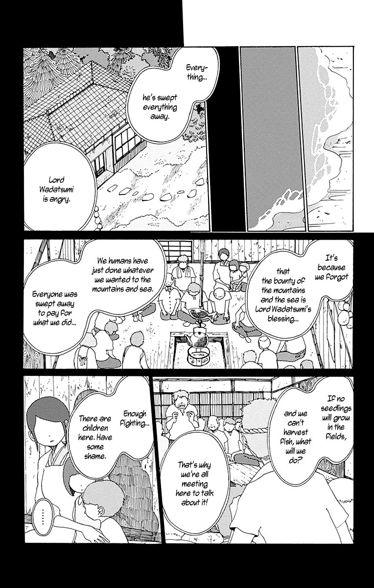 Aoi Uroko to Suna no Machi Chapter 11.2 page 6 - Chapter 11 v2 : All at Peace [End]