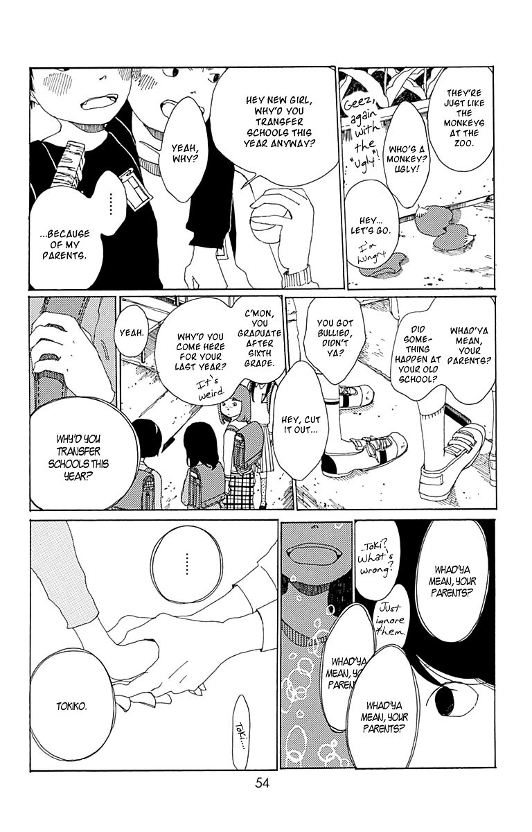 Aoi Uroko to Suna no Machi Chapter 2 page 11 - Chapter 2 : The Deep Sea