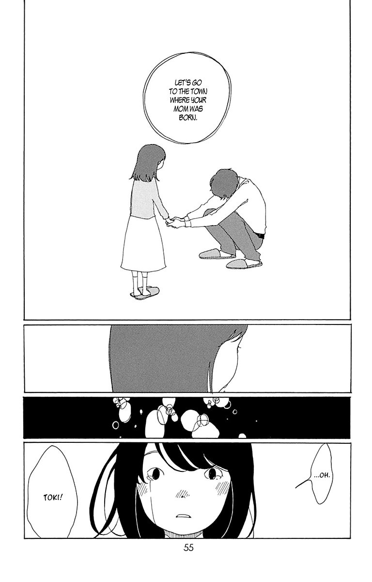 Aoi Uroko to Suna no Machi Chapter 2 page 12 - Chapter 2 : The Deep Sea