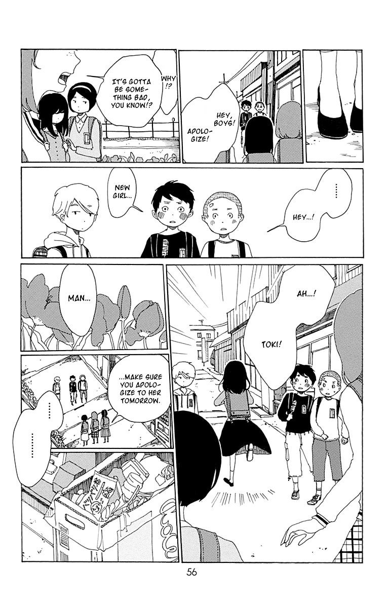 Aoi Uroko to Suna no Machi Chapter 2 page 13 - Chapter 2 : The Deep Sea