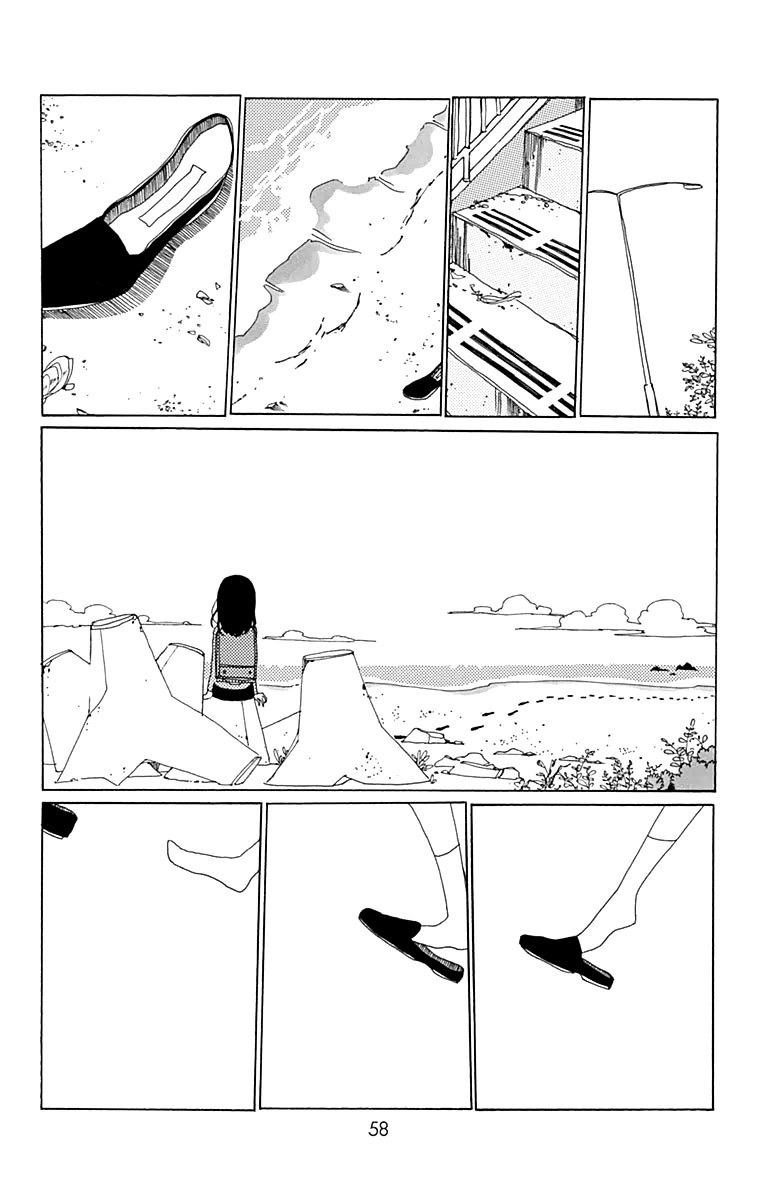 Aoi Uroko to Suna no Machi Chapter 2 page 15 - Chapter 2 : The Deep Sea