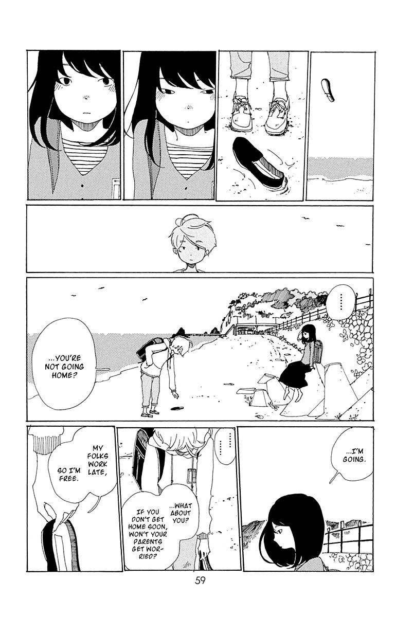 Aoi Uroko to Suna no Machi Chapter 2 page 16 - Chapter 2 : The Deep Sea