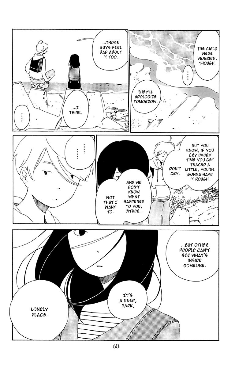 Aoi Uroko to Suna no Machi Chapter 2 page 17 - Chapter 2 : The Deep Sea