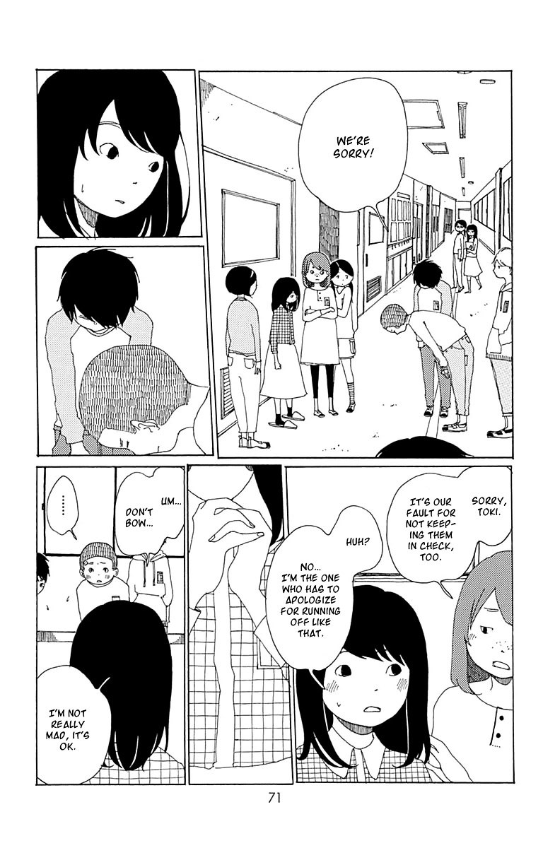 Aoi Uroko to Suna no Machi Chapter 2 page 28 - Chapter 2 : The Deep Sea