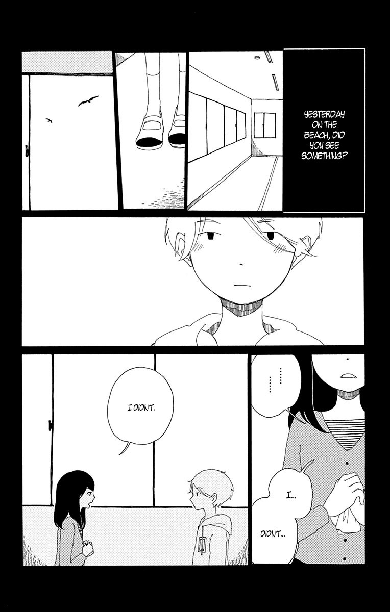Aoi Uroko to Suna no Machi Chapter 2 page 3 - Chapter 2 : The Deep Sea
