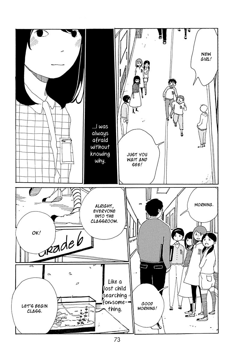 Aoi Uroko to Suna no Machi Chapter 2 page 30 - Chapter 2 : The Deep Sea