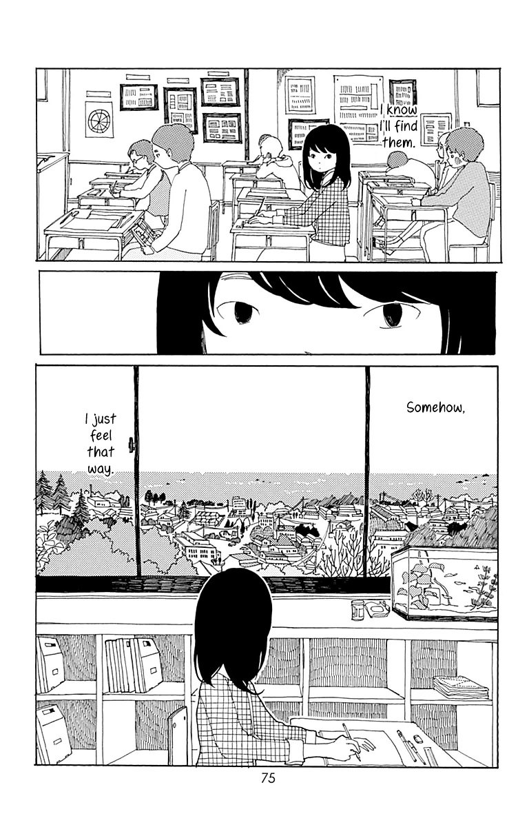 Aoi Uroko to Suna no Machi Chapter 2 page 32 - Chapter 2 : The Deep Sea