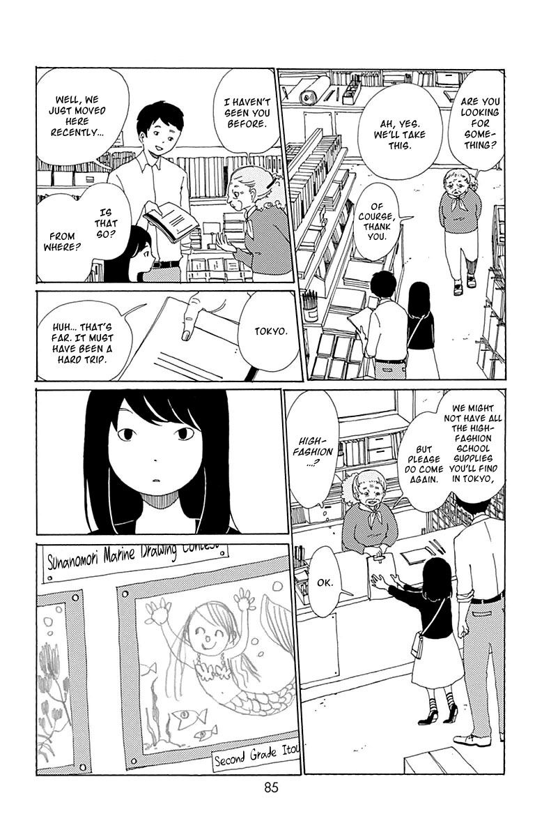 Aoi Uroko to Suna no Machi Chapter 3 page 10 - Chapter 3 : Lapping at the Shore