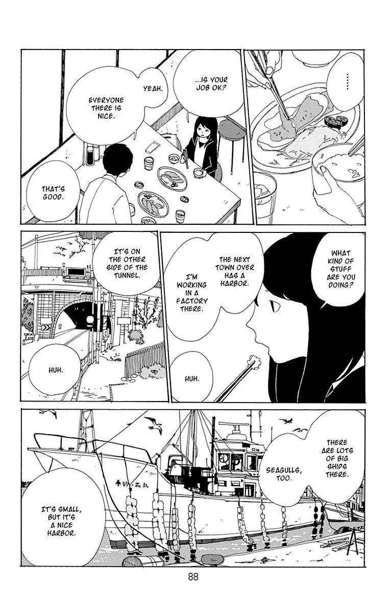 Aoi Uroko to Suna no Machi Chapter 3 page 13 - Chapter 3 : Lapping at the Shore