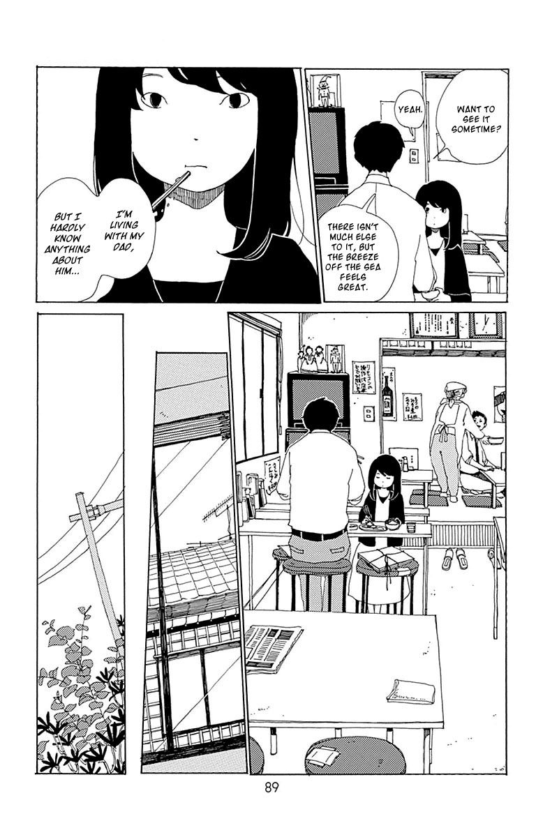 Aoi Uroko to Suna no Machi Chapter 3 page 14 - Chapter 3 : Lapping at the Shore