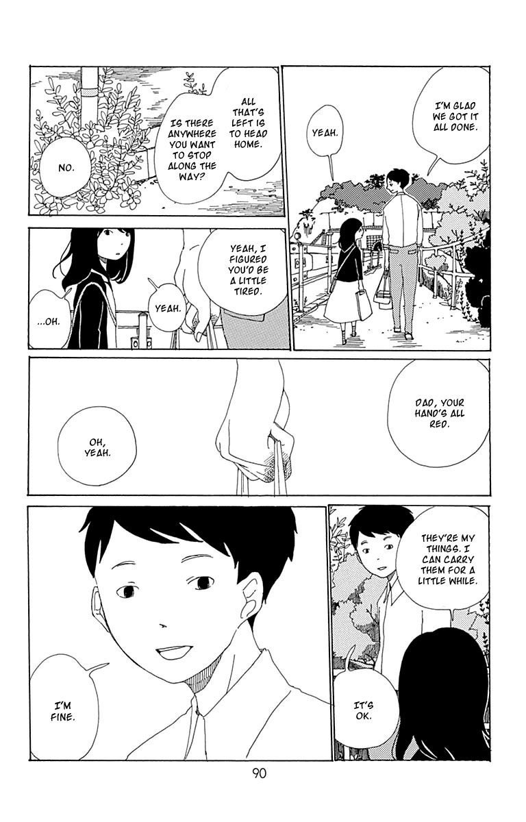 Aoi Uroko to Suna no Machi Chapter 3 page 15 - Chapter 3 : Lapping at the Shore